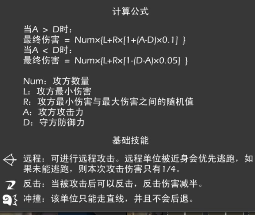 这个纷繁的大地图战场,你可以选择看或不看 4