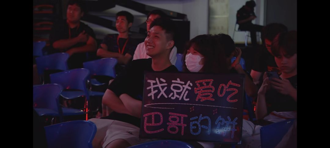 热血航线启动 2