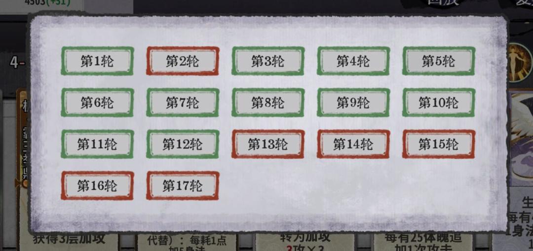 关于这两天姬方生玩海克斯卡的感想 2