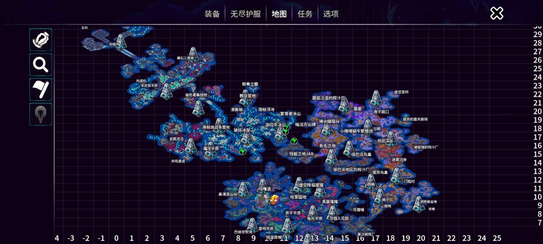 完结撒花 1