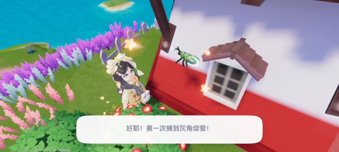 远古在召唤ฅ՞Ⱉ՞ฅ ྀི 11