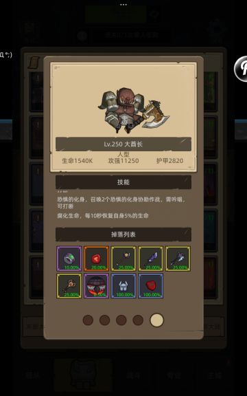 好玩的游戏才值得写点什么