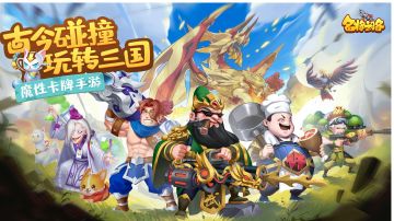 留下你的赞和留言