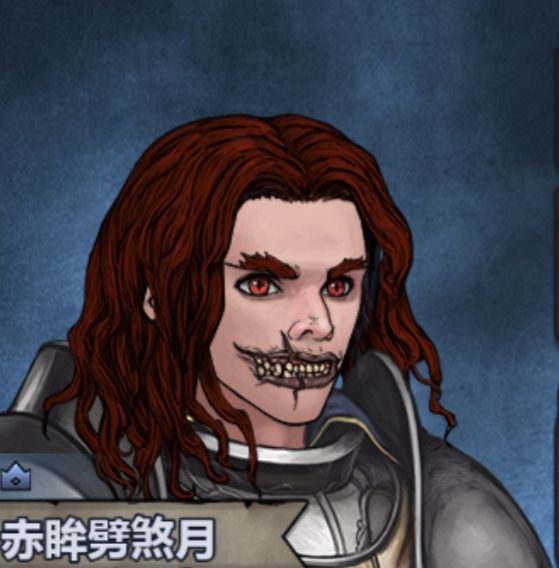 耶，又生一只 2
