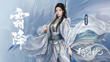 二十四【节气】——霜降（内有礼包）