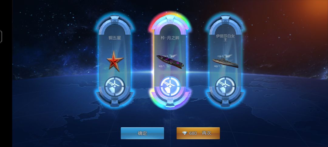 各位下午好 1