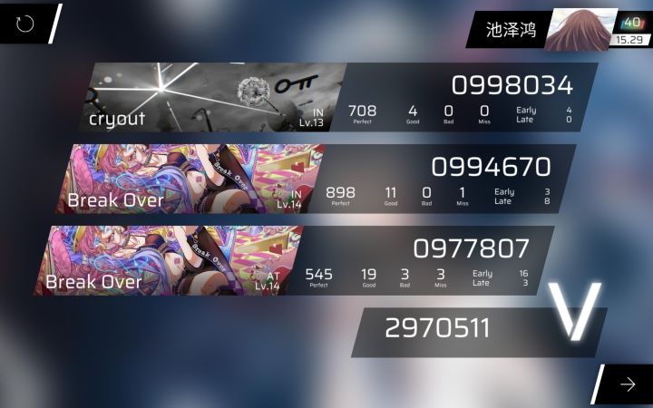 浅浅打了下Break Over AT的课题截图