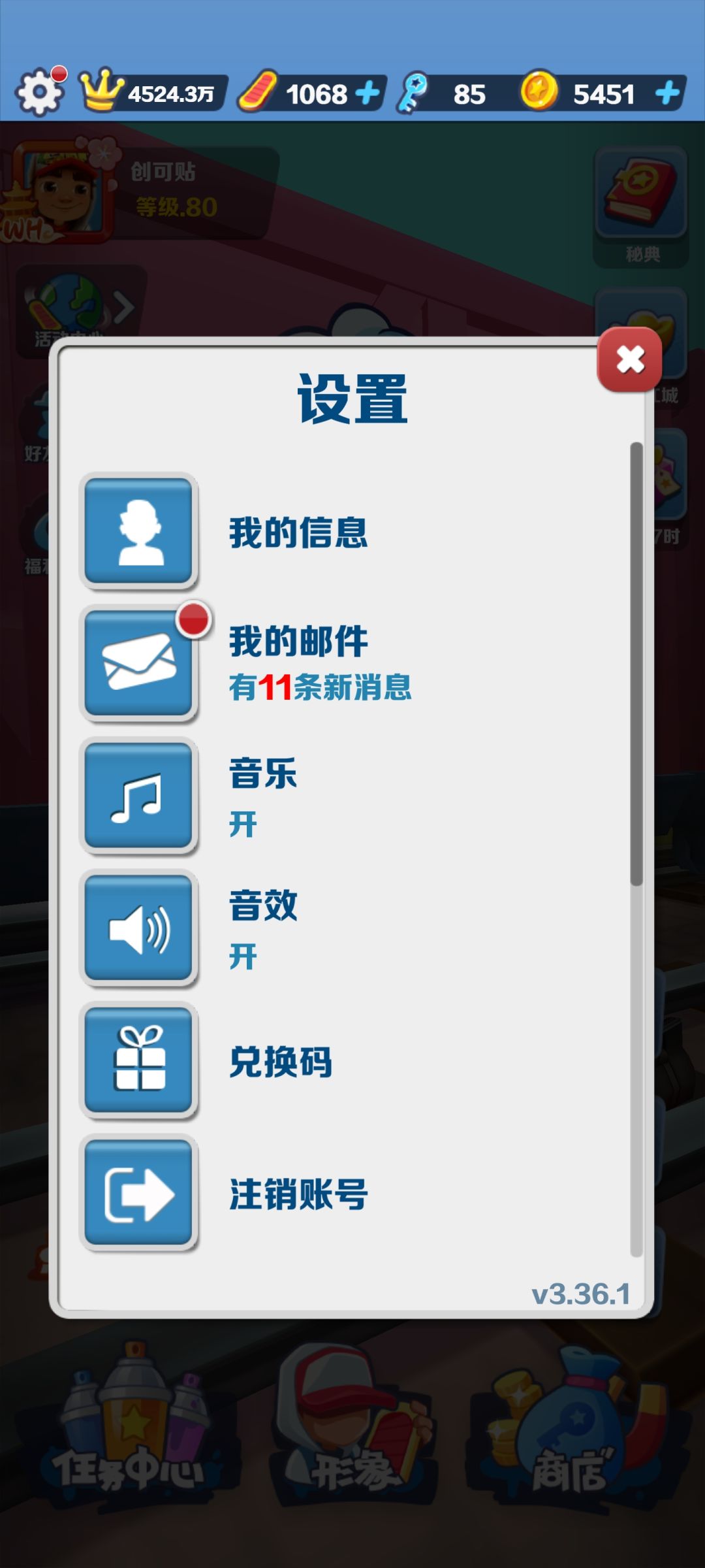 动态图片 1