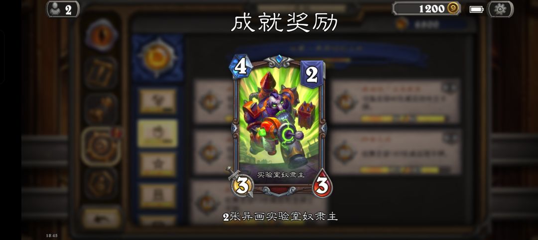 有没有发现这个的 2