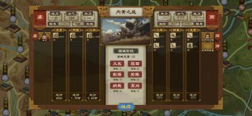 战场拼杀获胜的技能发挥技巧