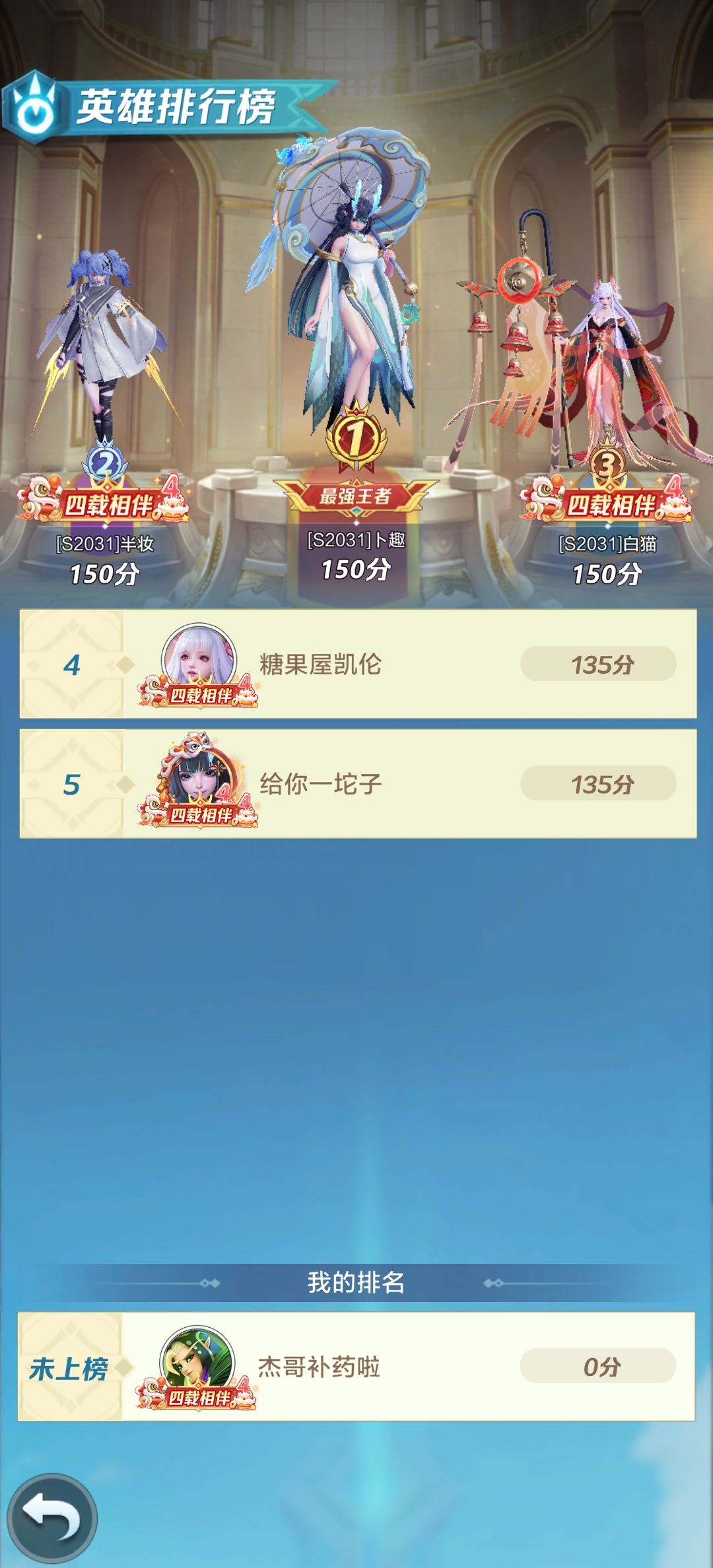 萌新求助 1