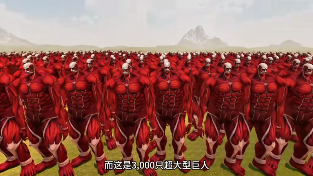 《史诗战争模拟器》手机版 2