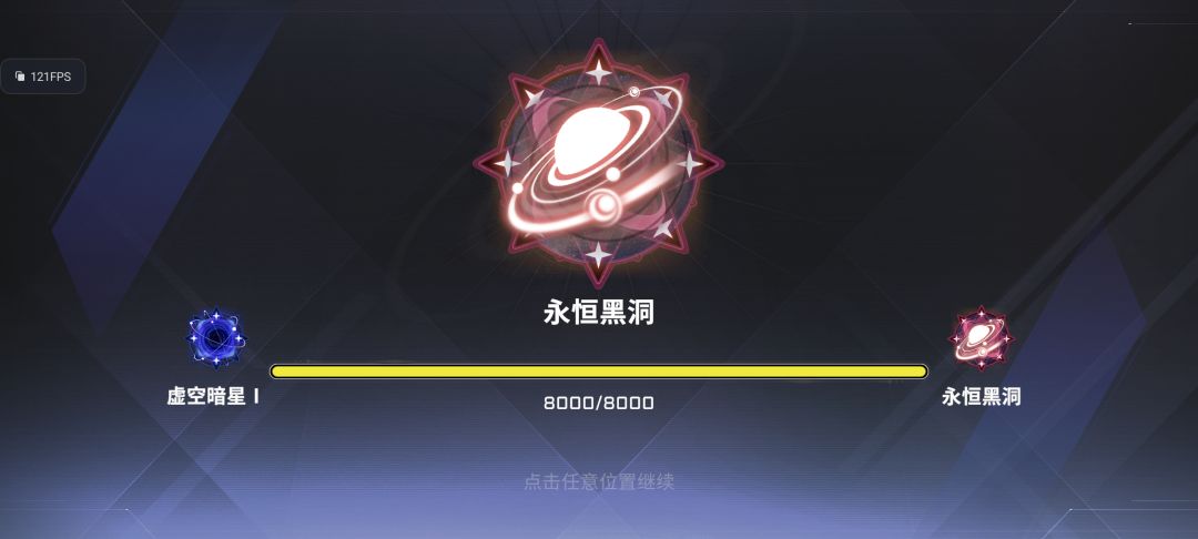 赛季末的天梯有助于人体消化,都太好宰了 1