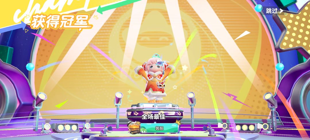 启明星了ꉂ(ˊᗜˋ*) 4
