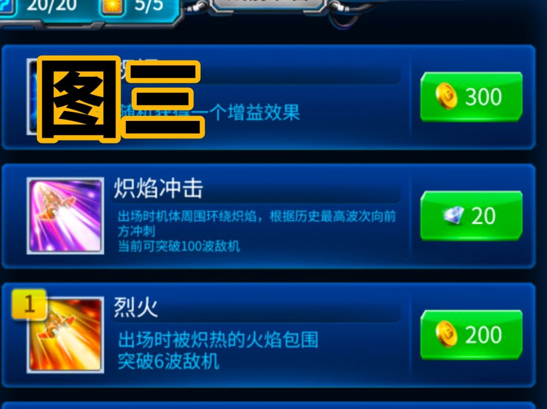 真是看不下去了 3
