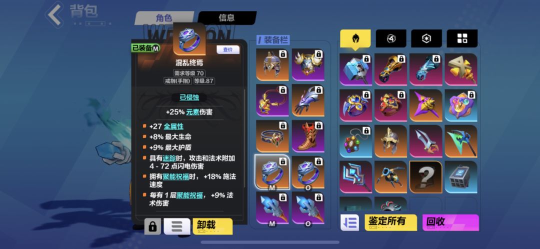 动态图片 4