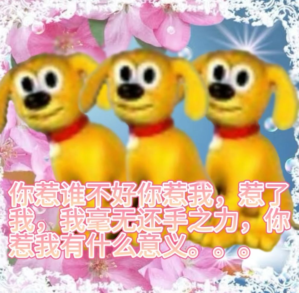 甄选卡掉的机率很小吗 1