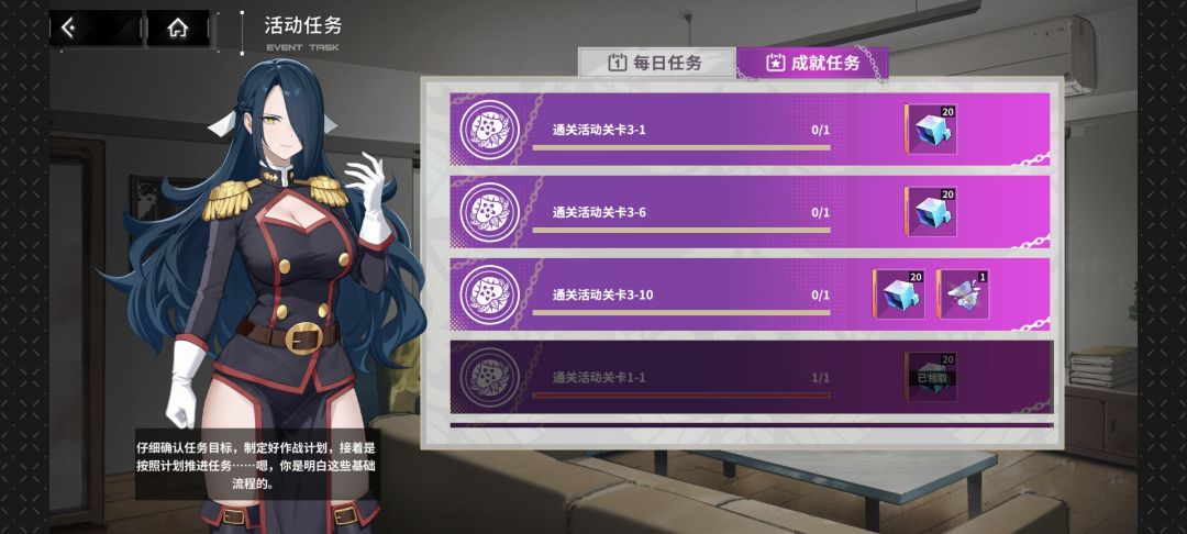 这个活动更新之后忘记做了,血亏20书 1