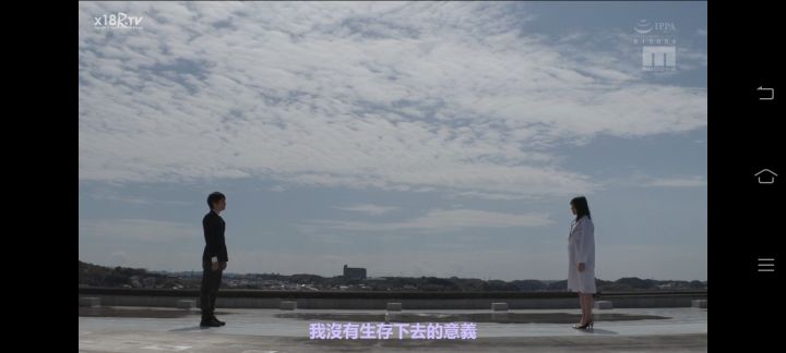 求游戏截图