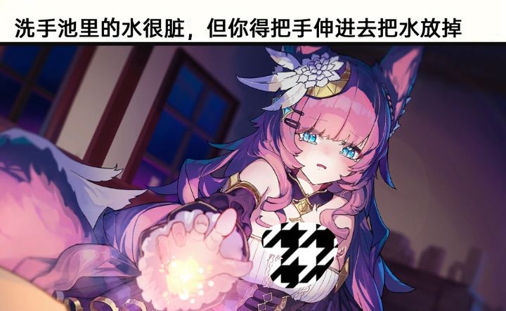 潮汐么么第316期 1