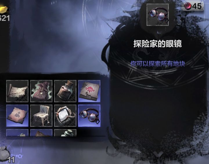 火炉 ss4 最惬意的一次赛季玩法截图