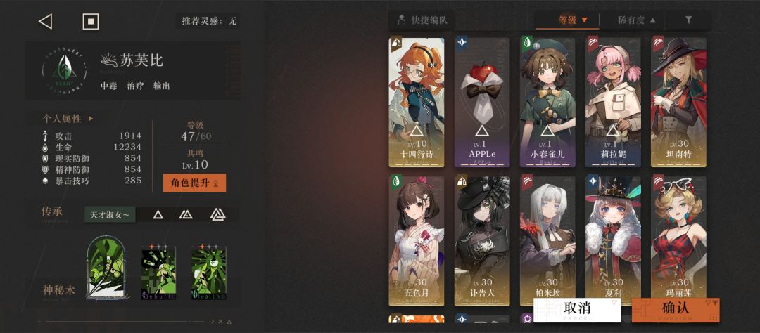 卡200-3了，有没有佬救救鼠鼠 3