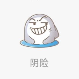 这游戏想赚钱很简单截图