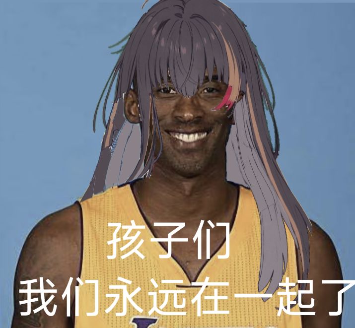 学姐线应该会更新吧 1