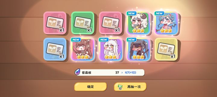 五金截图