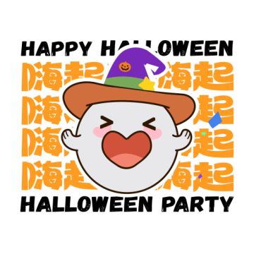 万圣节表情包来袭~