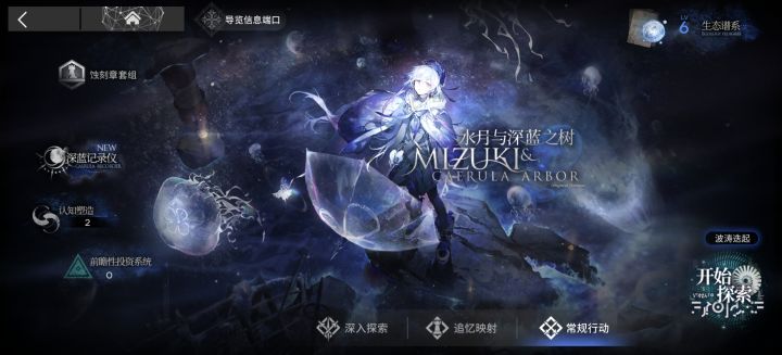 这个打满的话要多久？截图