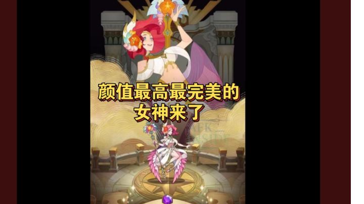 完美女神即将登场!拥有就是享受!截图