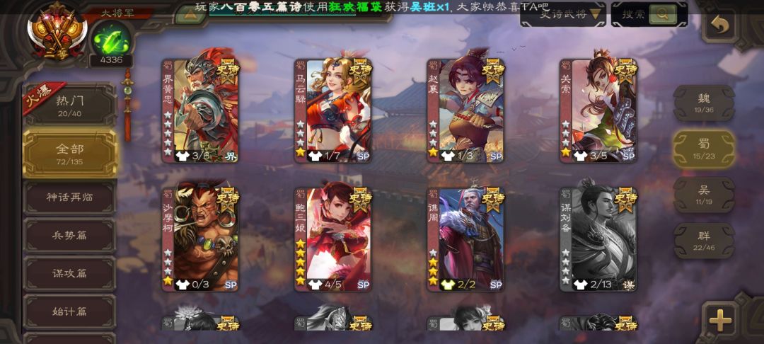 1K买的值吗 3