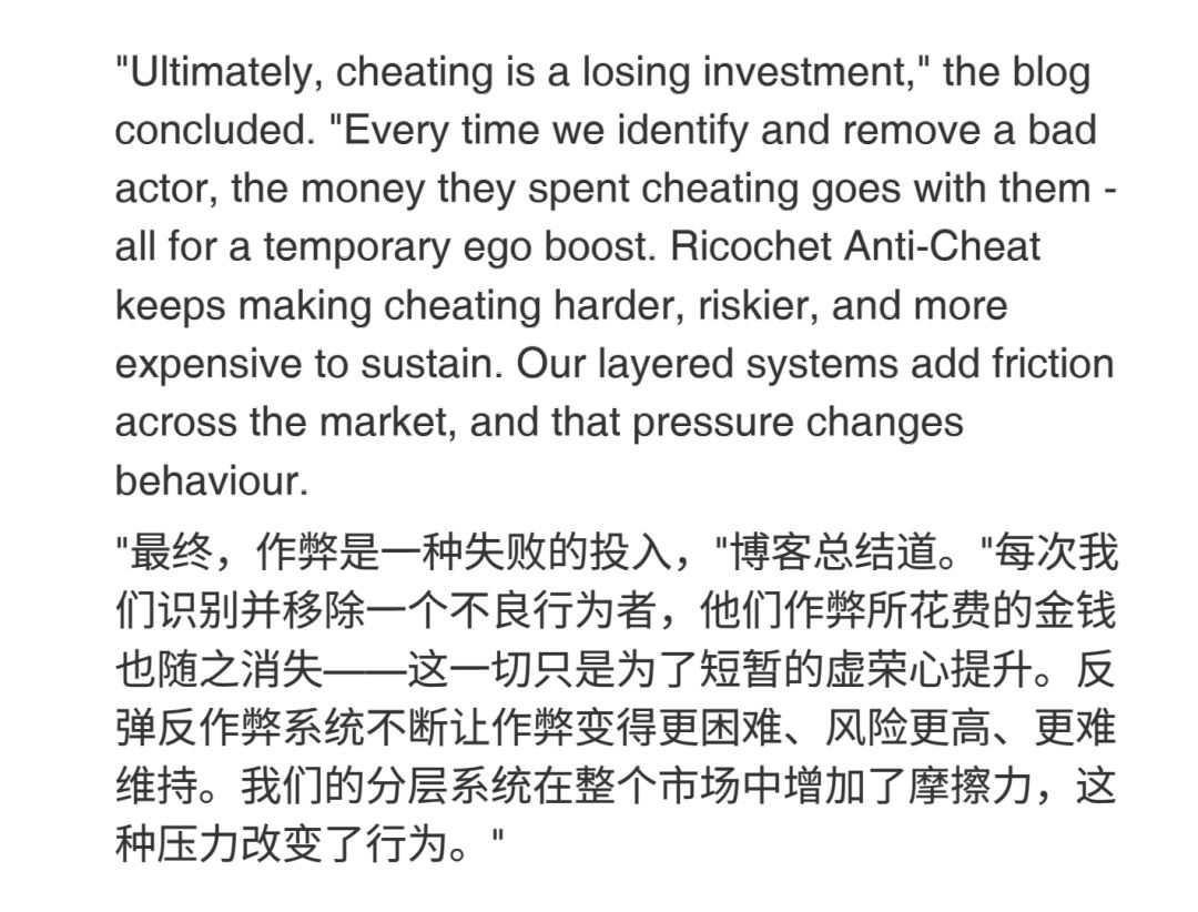 使命召唤开发商称,外挂市场年产值85亿美元 2