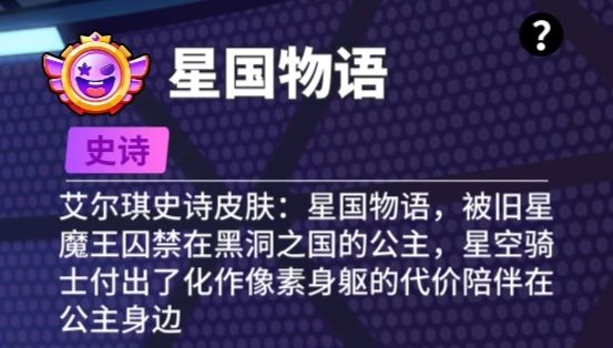 我闭眼就是嗑 1