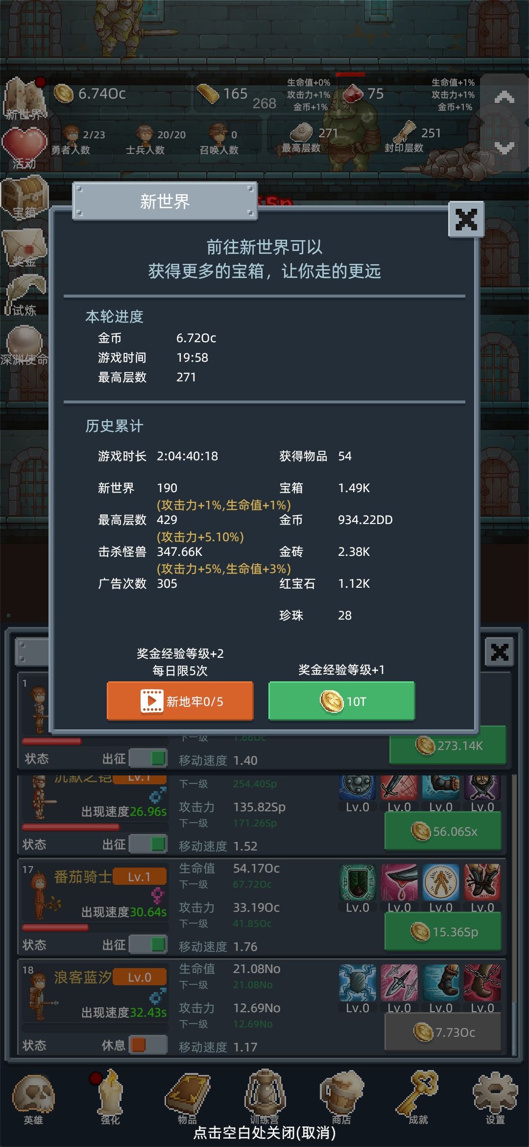 分享 1