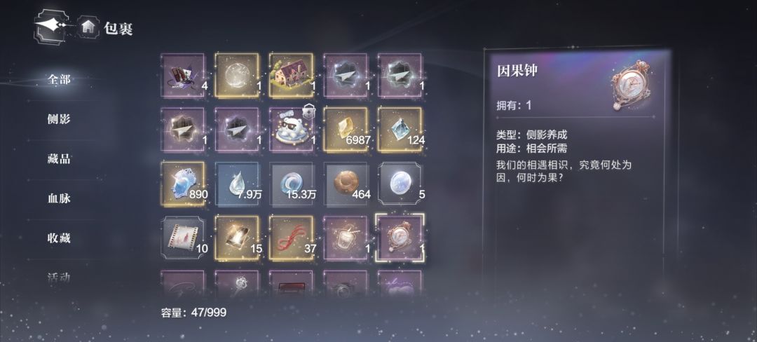 这是啥啊 1