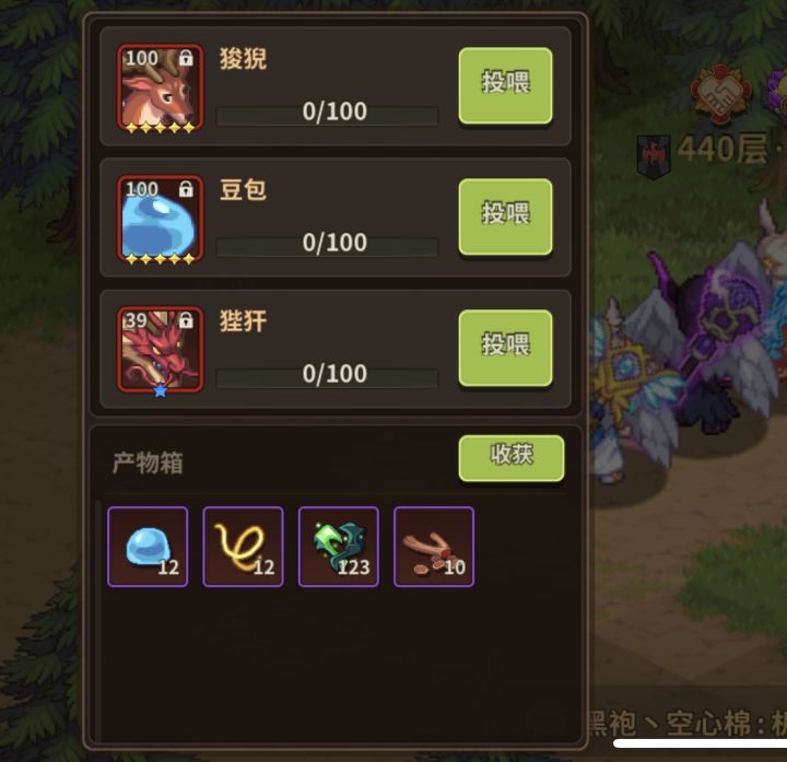 20天了 O ,ID发你 求个低保就行截图