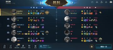 分享一套无赖打法