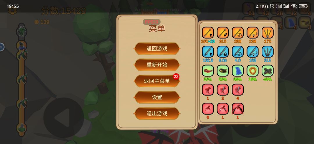 紫弓确实强,强到离谱。 2