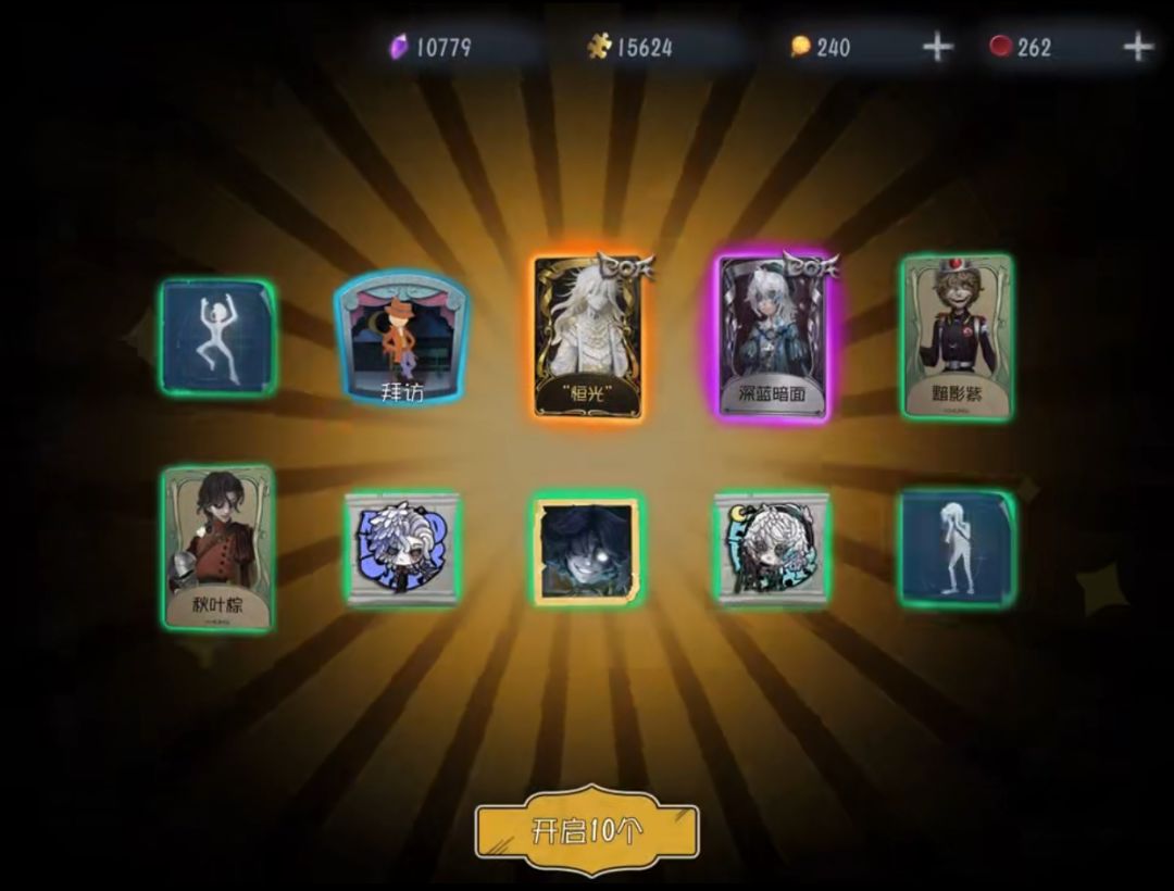 一百发就出了! 1