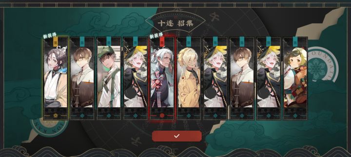 运气真好(◦˙▽˙◦)截图