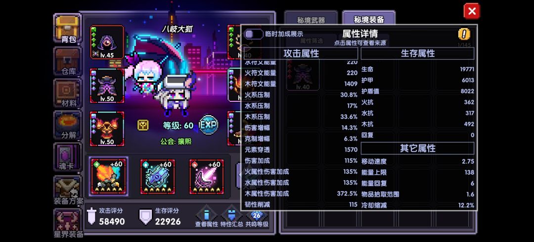 给点成长建议呗 1