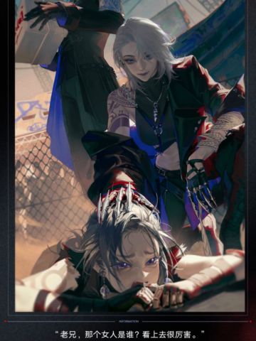 卓娅重构！2月30上线！