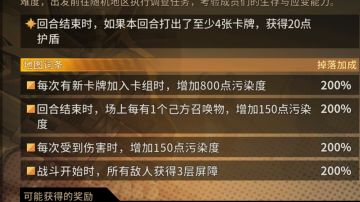 打极限，我的习惯是。。。