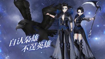 心舞手游丨良缘相随，桃花朵朵开~