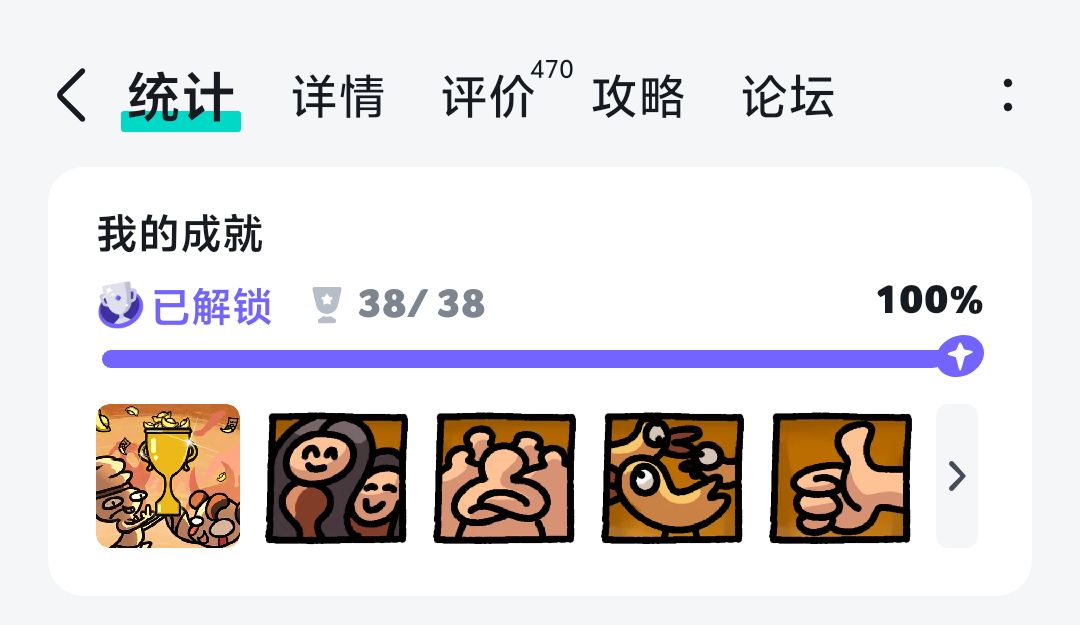 🐵 1