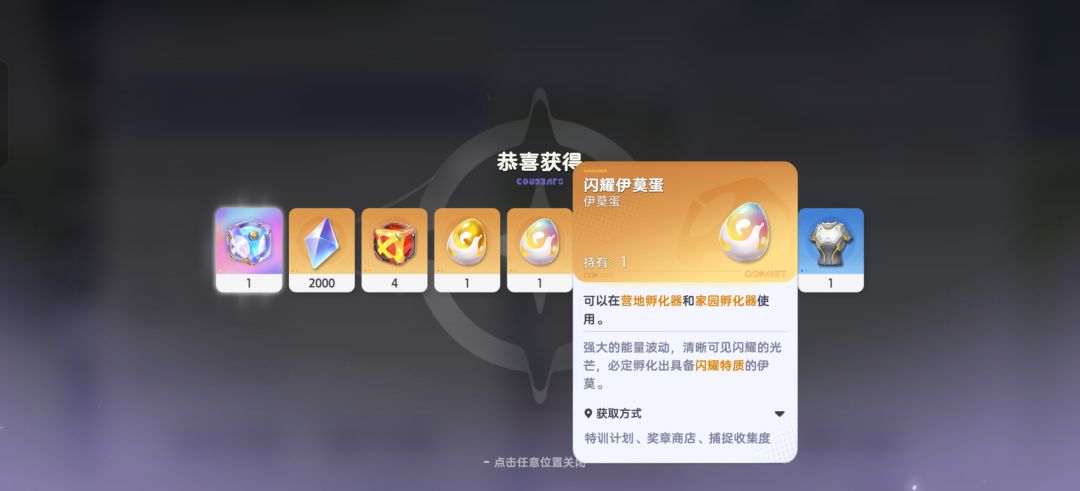 这两个什么时候用 1