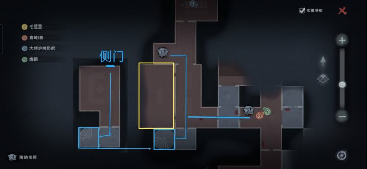 古城普通(⺄)截图