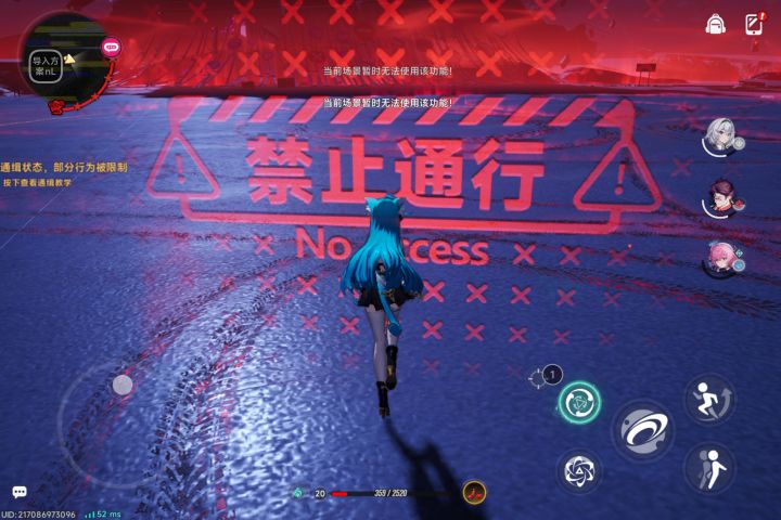 刚下载半个小时不知道怎么玩了截图